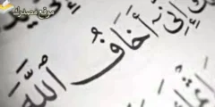 اعراض المس العاشق للبنت والمتزوجة