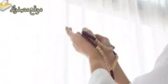 دعاء لفك السحر والحسد والاعمال أقوى دعاء لإبطال السحر 2026